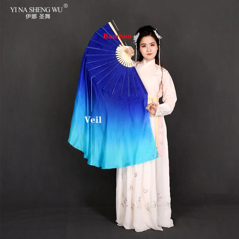 Professional Real Silk Fan Veil 1PC Right Fans Chinese Silk Fan Belly Dancing Props White Royal Blue Gradient Folding Fan Dance