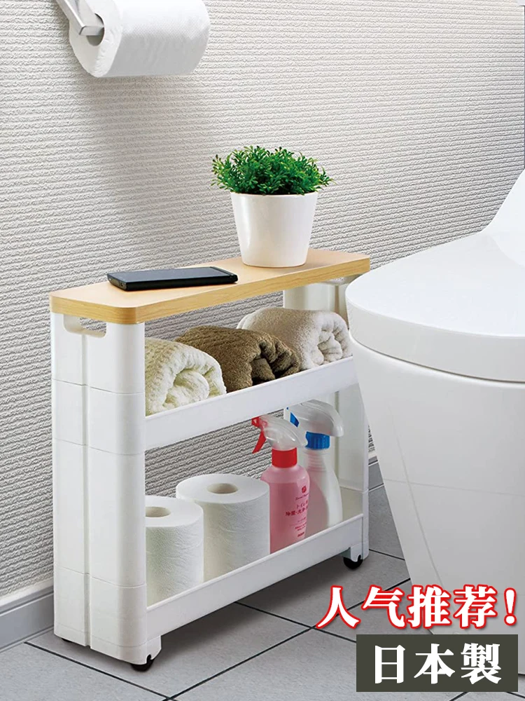 

Imported storage rack from Japan, seam movable storage and organization rack, bathroom, kitchen, miscellaneous items,