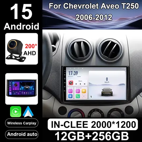 Car DVD Android Car Radio Stereo For Chevrolet Aveo T250 2006 -2012 Nexia 1 2020-2022 Auto Multimidia Player GPS Navigation WIFI