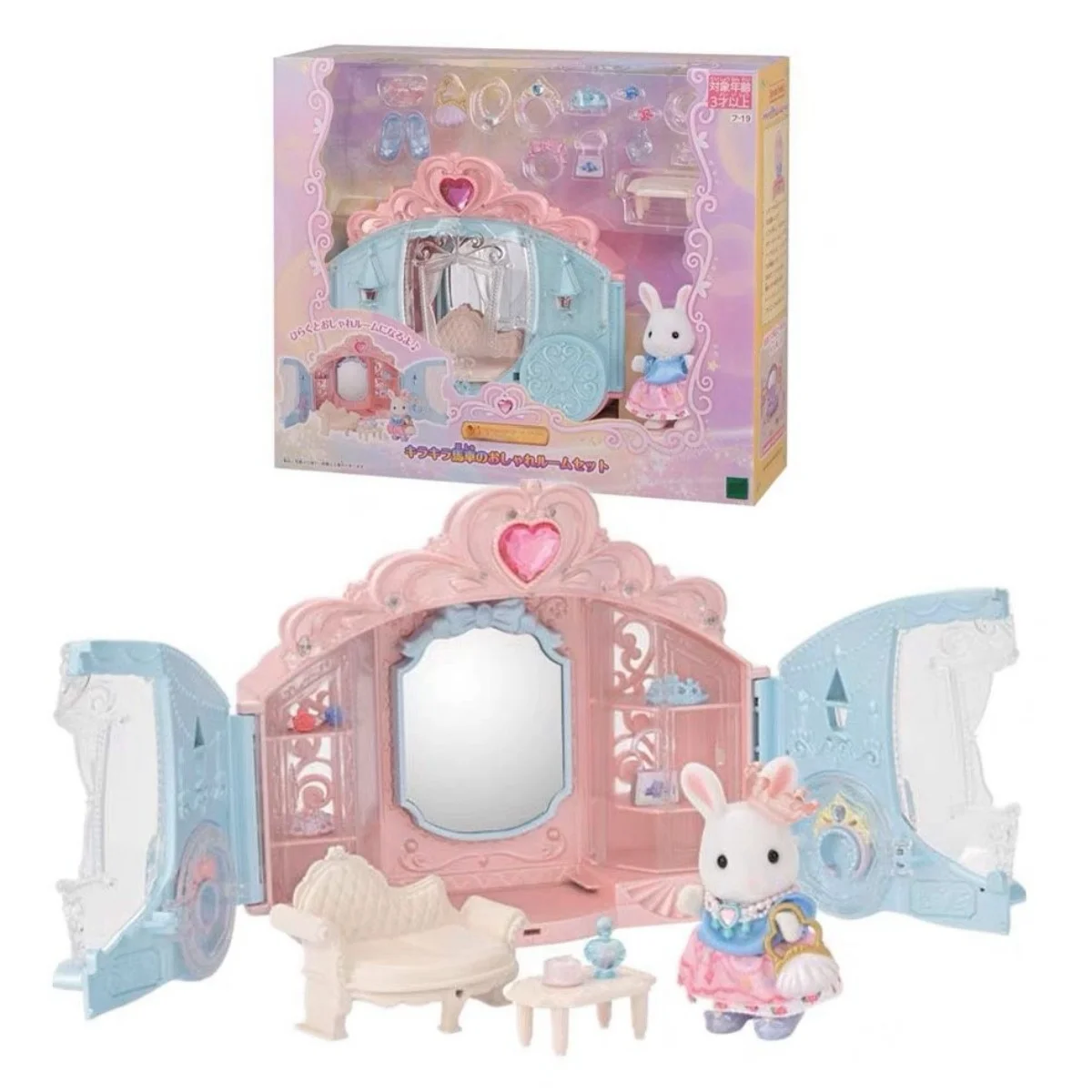 

Japan Forest Family Anime Character Dressing Room Decoration Box Family Set Room Decoration Doll Children'S Birthday Gift