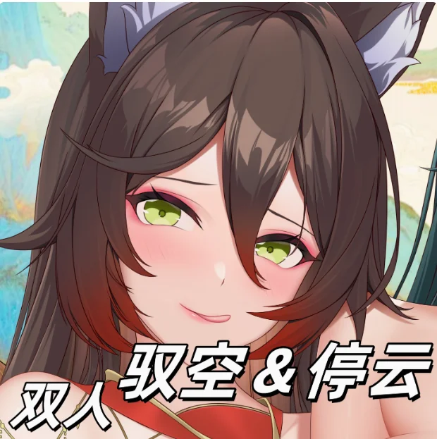 

Аниме Honkai: Star Rail Yukong Сексуальная Dakimakura обнимающая наволочка для тела Подушка отаку Длинная наволочка Постельные принадлежности Подарки MY