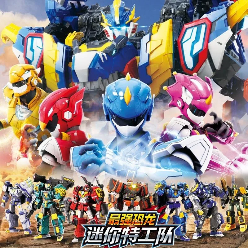 มินิฟอร์ซ 8 ซูเปอร์ไดโนไซด์ ไทแรนโนซอรัส เร็กซ์ แบทเทิลคิง แปลงร่างรวมร่างเป็นหุ่นยนต์มินิฟอร์ซ แอคชั่นฟิกเกอร์ ของเล่นแปลงร่าง