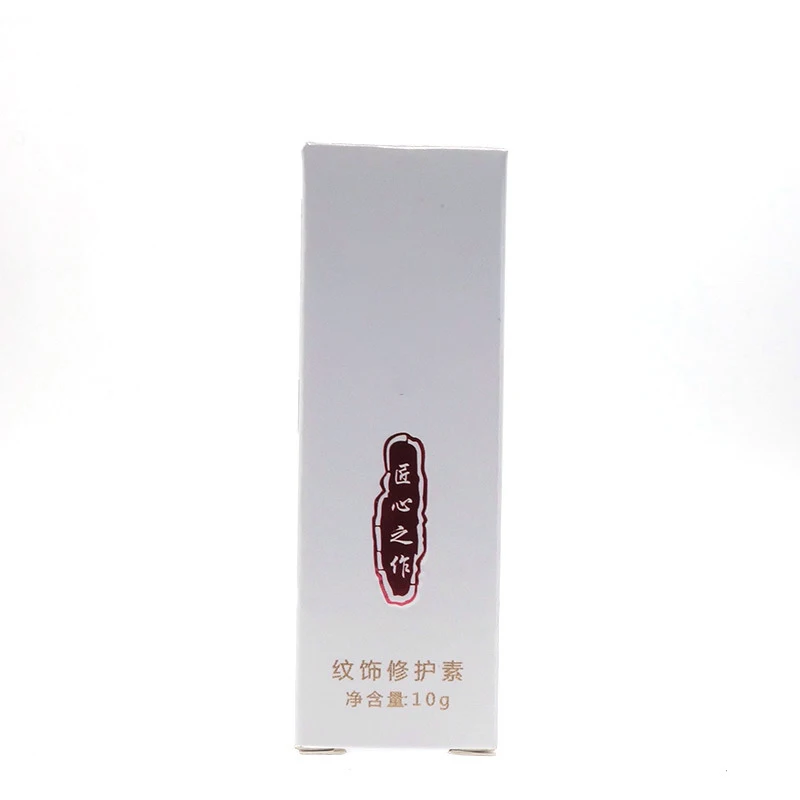 مرطب تجميل دائم بعد الولادة غسول بلسم 10 مللي منير ومرطب لتعزيز اللون ، ومنع Scabs