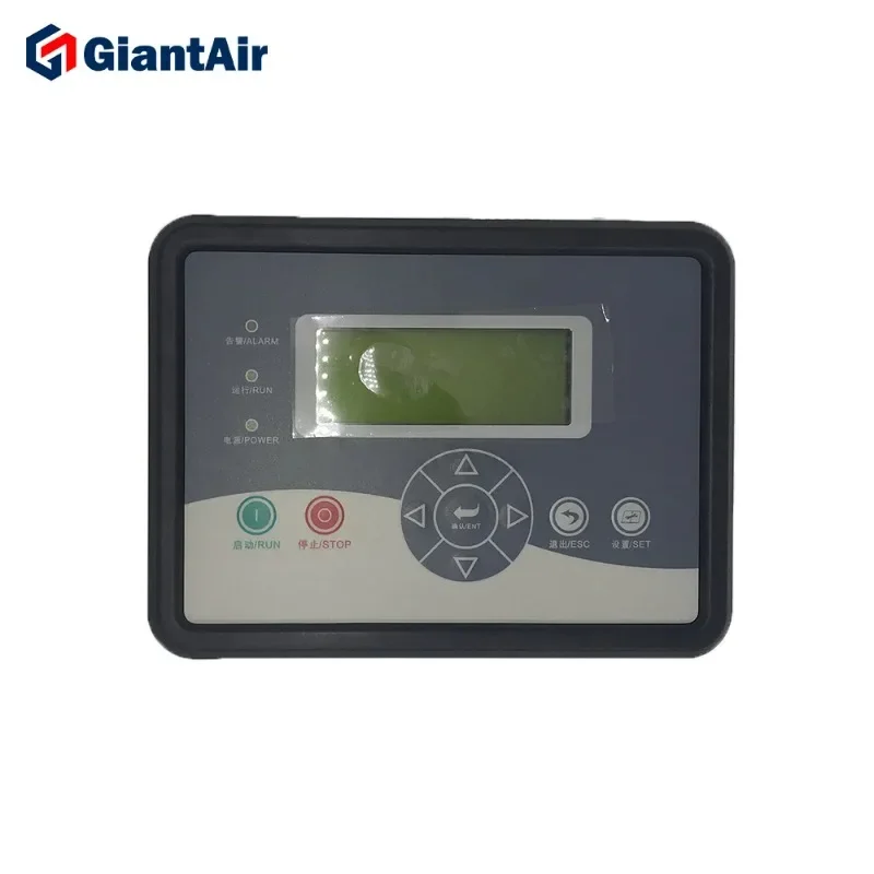 GiantAir PLC PS4 Controller Electronic Controller Panel 23976269 air compressor control panel For Ingersoll Rand