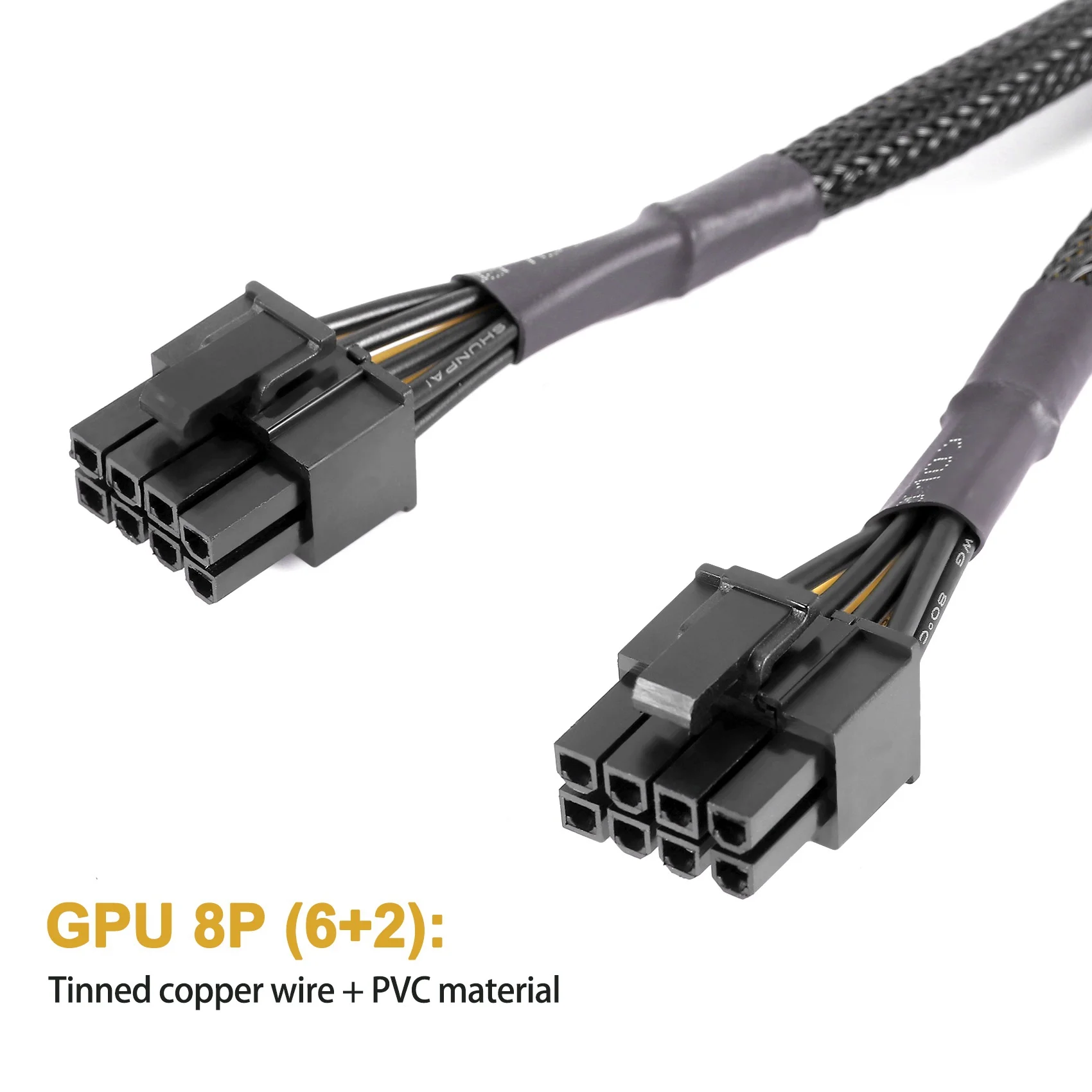 2 peças gpu pcie 8 pinos fêmea para duplo 2x 8 pinos (6 + 2) macho pci express adaptador de alimentação trançado cabo de extensão divisor y, 20cm