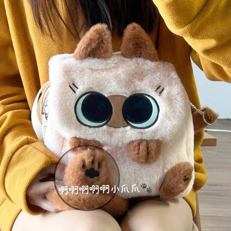 

Capybara Cute Cartoon Large Capacity Kawaii Plush Backpack Schoolbag Student Women Bag Crossbody Bag Shoulder Bag Handbag Purses