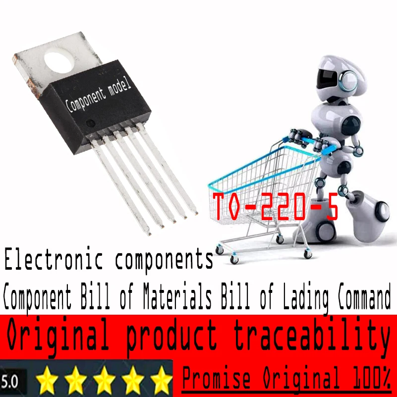 

New original imported LM2576T-5.0/NOPB, switch voltage regulator, 5V, 3A, [TO-220-5-T]