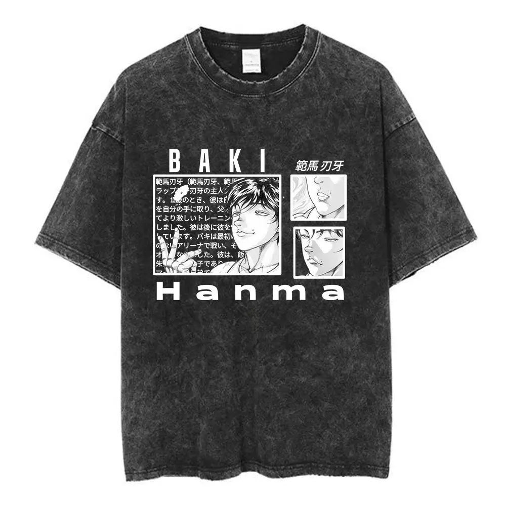 Q06174-Black