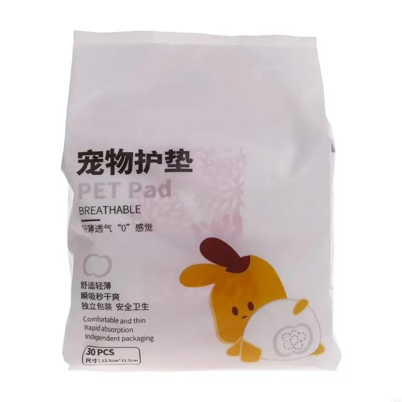 

U2JC Dog Diaper Pads Disposable Inserts fit Dog Diapers and Belly Bands 30 Pieces