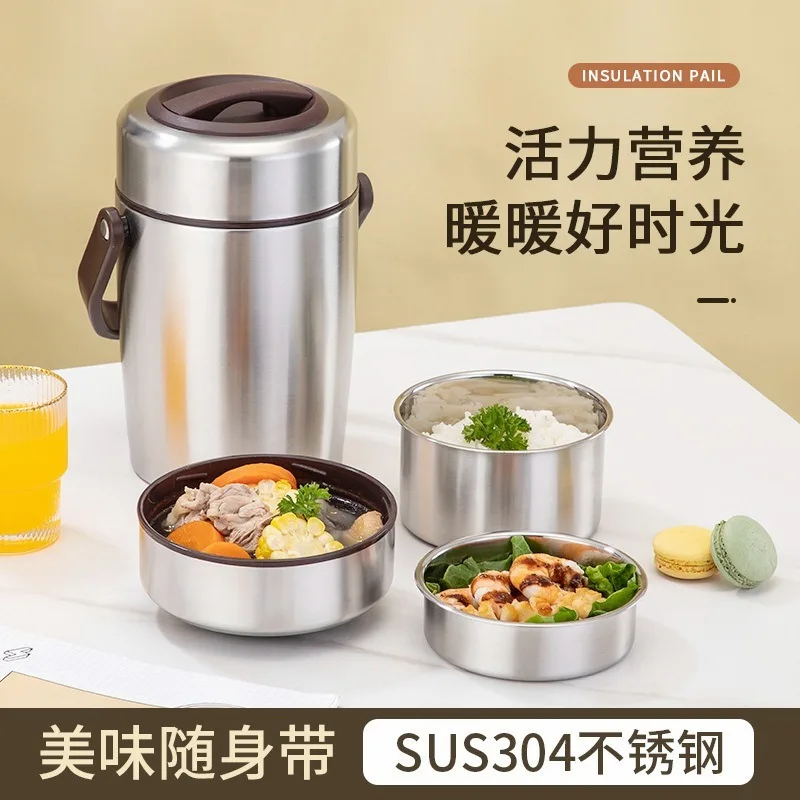 304 Stainless Steel Vacuum Insulated Lunch Box,Large Capacity 3 Layer Food Fresh keeping Jar,Portable Thermal Bento for Students