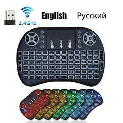 I8 Mini Wireless Keyboard 2.4G Air Mouse Keycaps Touchpad Handheld Remote Control English Russian Backlit for Android TV Box PC