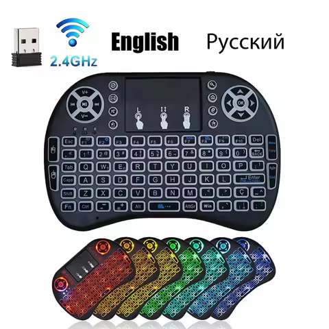 I8 Mini Wireless Keyboard 2.4G Air Mouse Keycaps Touchpad Handheld Remote Control English Russian Backlit for Android TV Box PC
