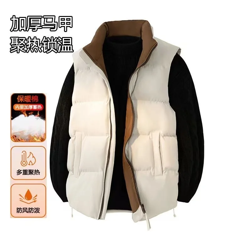 

Men's Women's Same Stand-up Collar Multi-pocket Sleeveless Jacket 2026 Popular Trendy Brand Versatile Cotton Vest Warm Thickened