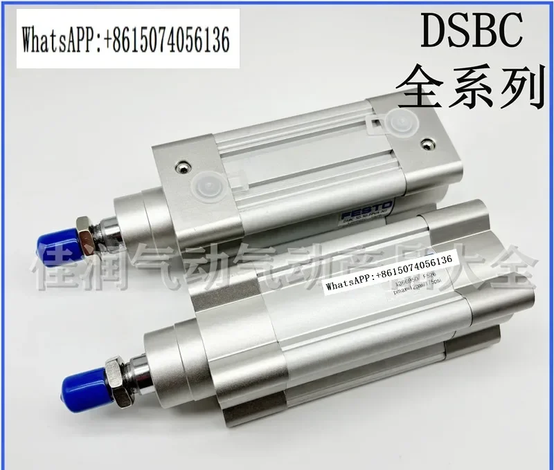 Cylinder DSBC-32-25… - image