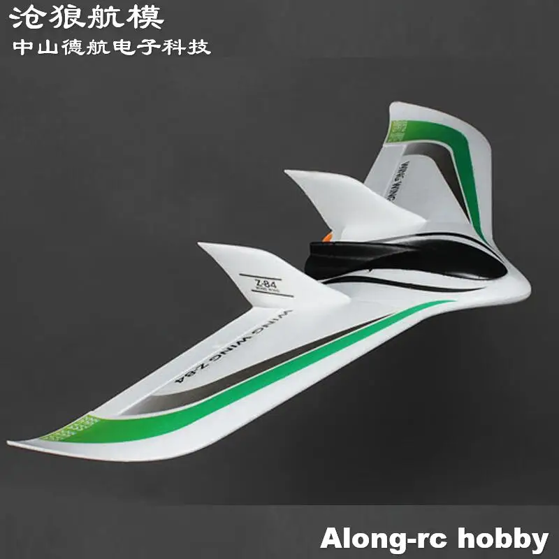 EPO Plane RC Airplane RC Model Hobby Toys ZETA Flywing 845mm Wingspan Z-84 Z84 Wingwing Fly Wing Aircraft KIT SET or PNP SET
