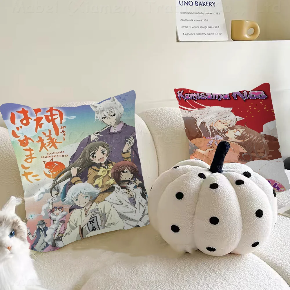 Anime Kamisama Kiss Pillow Cushion Cover Pillowcase Living Room Sofa Home Decor Customized