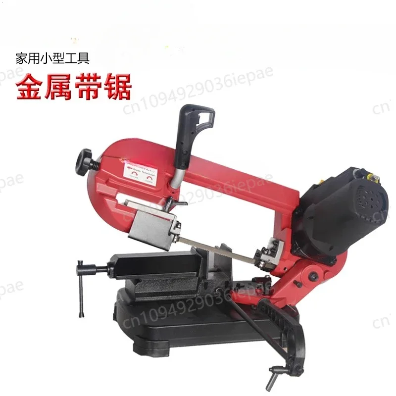 GFW4013 Household Portable Manual Metal Cutting Machine 5 Inch 220V/550W Electric Band Saw Machine Band Saw