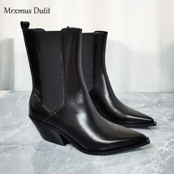 Mrxmus Dutit 2024 Women New Autumn Winter Genuine Leather Rough Heel Pointed Head Boots Shoes Simple Fashion Shoes Female Chic