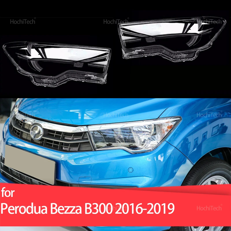 

Прозрачный стеклянный кожух фары для Perodua Bezza B300 2016 2017 2018 2019