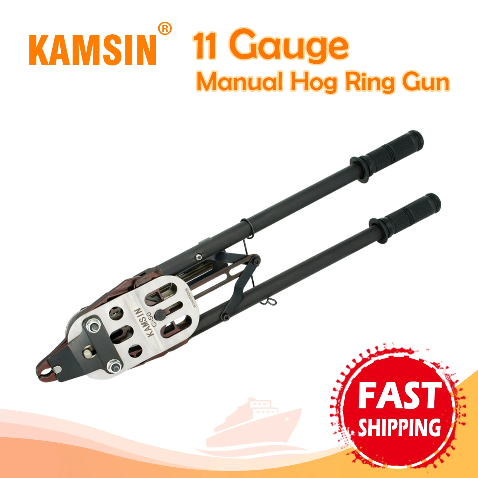 KAMSIN C50 11 Gauge Heavy Duty Manual Gabion Hog Ring Plier, 11-12mm Dia., 1-1/2-Inch Crown, Hog Ring Gun for Cages, Landscaping