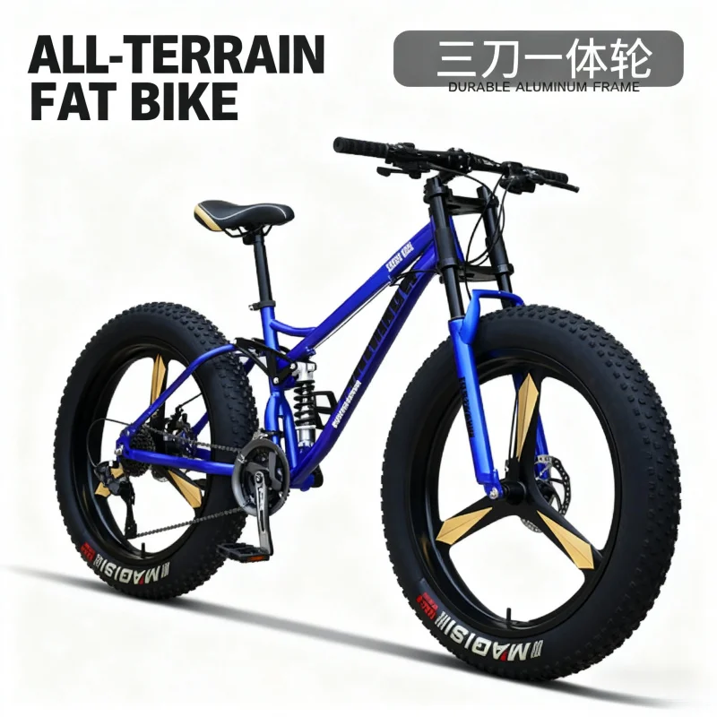 دراجة جبلية زرقاء للبالغين على الطرق الوعرة 3 في 1 متغيرة السرعة لإطارات الثلج على الشاطئ ممتصة للصدمات عجلة كبيرة 4.0 واسعة جدًا #1