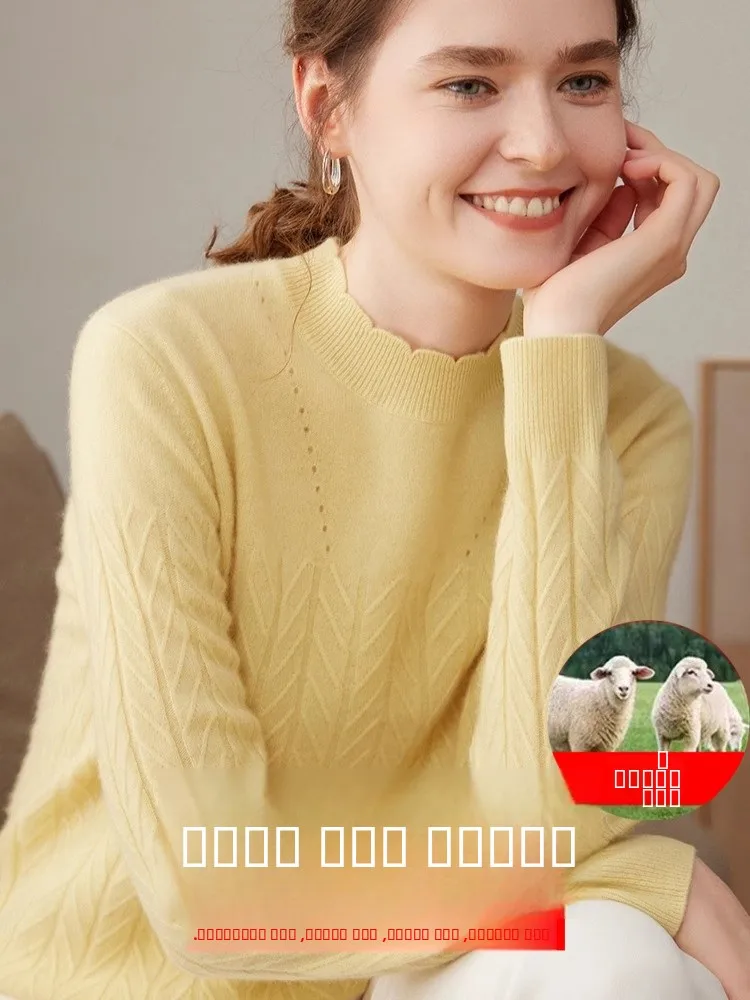 

Winter Thiened Long Sve Women's Sweater round Ne Knitted Warm Top Faionable Premium Feeling Base irt Commute Sle