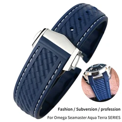 20Mm Rubber Siliconen Horloge Strap Fit Voor Omega Seamaster 300 AT150 Aqua Terra Ultra Licht 8900 Stalen Gesp Horlogeband armbanden