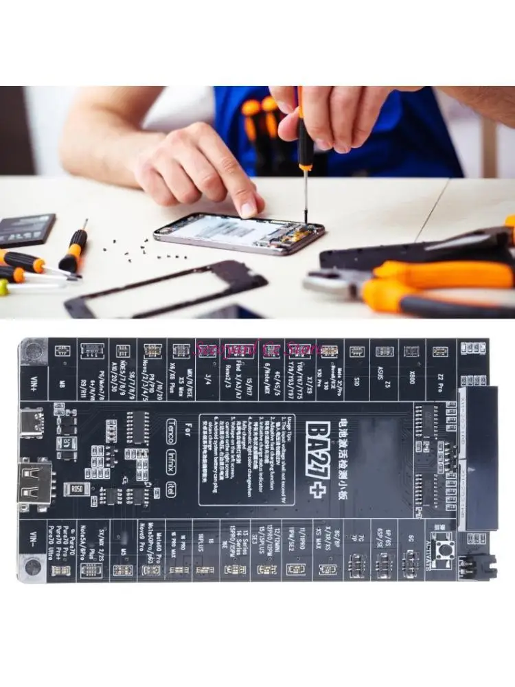 

N3UC Professional Battery Activation Charging Board for Smartphone Power Maintenance