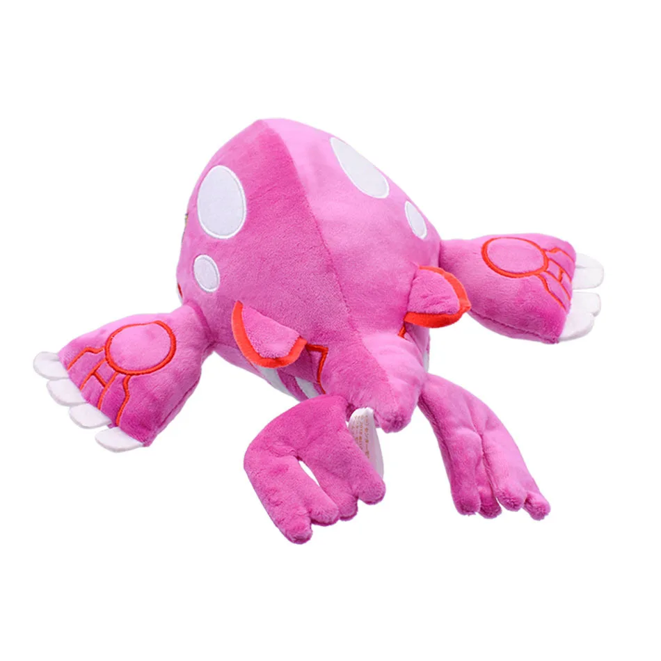 Kyogre juguetes de peluche brillantes de Pokemon Kawaii, muñeco de peluche de dibujos animados, almohada de tiro, regalo de cumpleaños para niños, amigos, niño