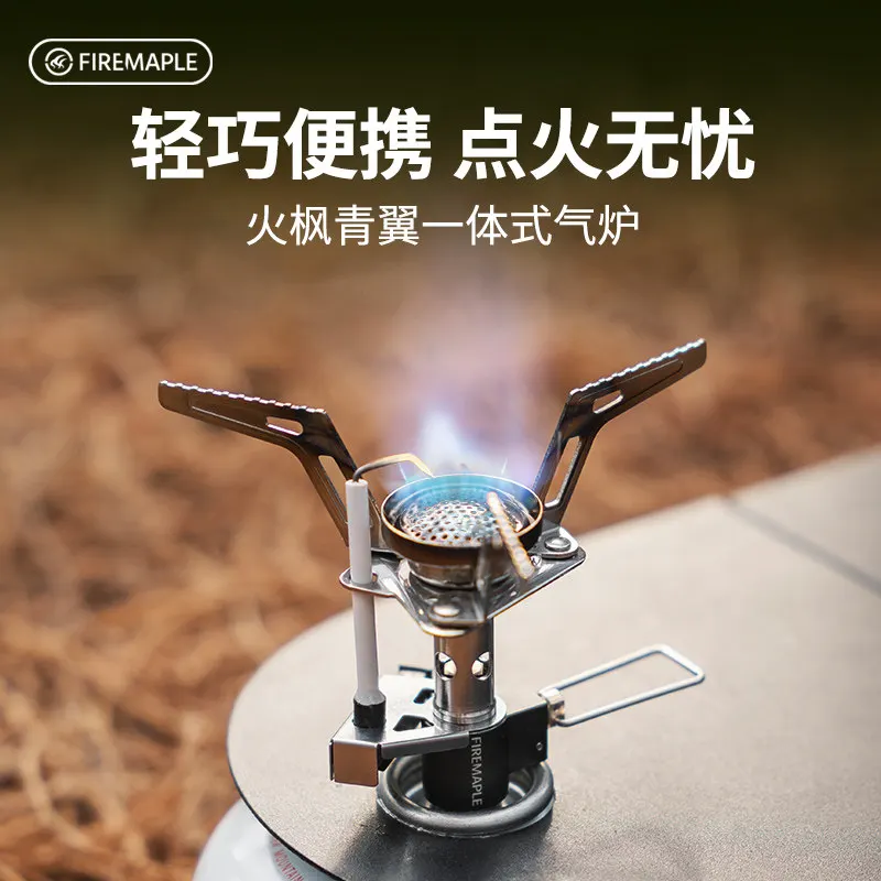 ポータブルミニガスストーブ軽量屋外キャンプバーナーハイキング茶炊き炉ピクニックバックパッキング調理器具