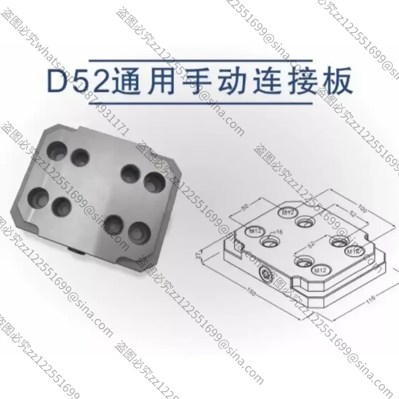 Suitable for 170/210CNC Four-axis Bridge Plate Turntable Unilateral L Block Manual Positioning Self-centering Vice