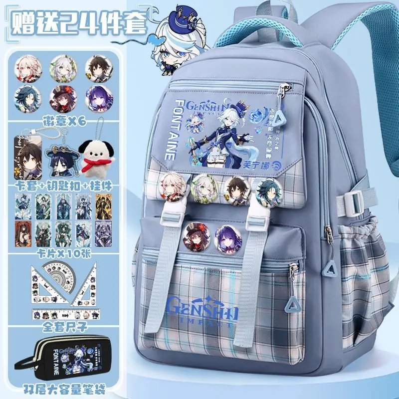 Genshin Impact Merchandise For Middle Students, Elementary School Students In Grades Three To Six, Large Capacity Versatile