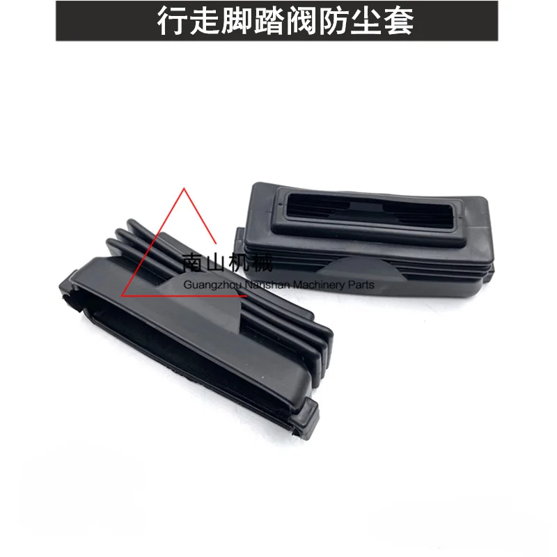 For Volvo EC55 EC60 EC80 Walking Foot Valve Dust Cover Pressure Plate Dust Cover Rubber Cover Excavator Parts