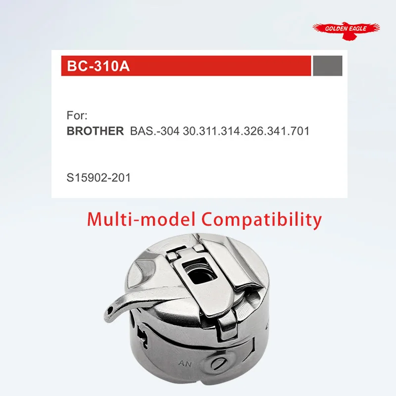 Golden Eagle BC-310A Bobbin Case Bobbin Cover S15902-201 for Brother 311/326/342G etc Computerized Pattern Sewing Machine Parts