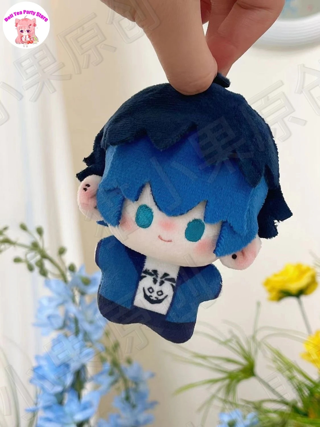 Anime atributo Marina Ai Jun Luka 10CM muñeco de peluche estrella de mar cuerpo Cosplay colgante llavero juguetes regalo de Navidad