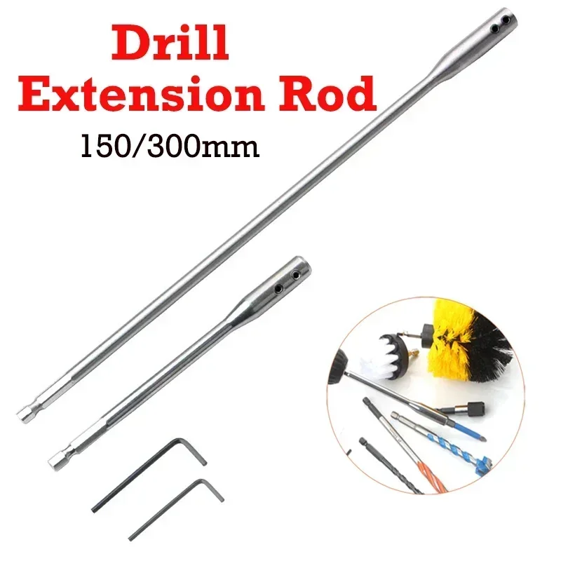 1/2pcs Drill Extension Connect Rod 150/300mm Hexagonal Shank Extension Bars For Flat Drill Bit Deep Hole Shaft Connect Rod