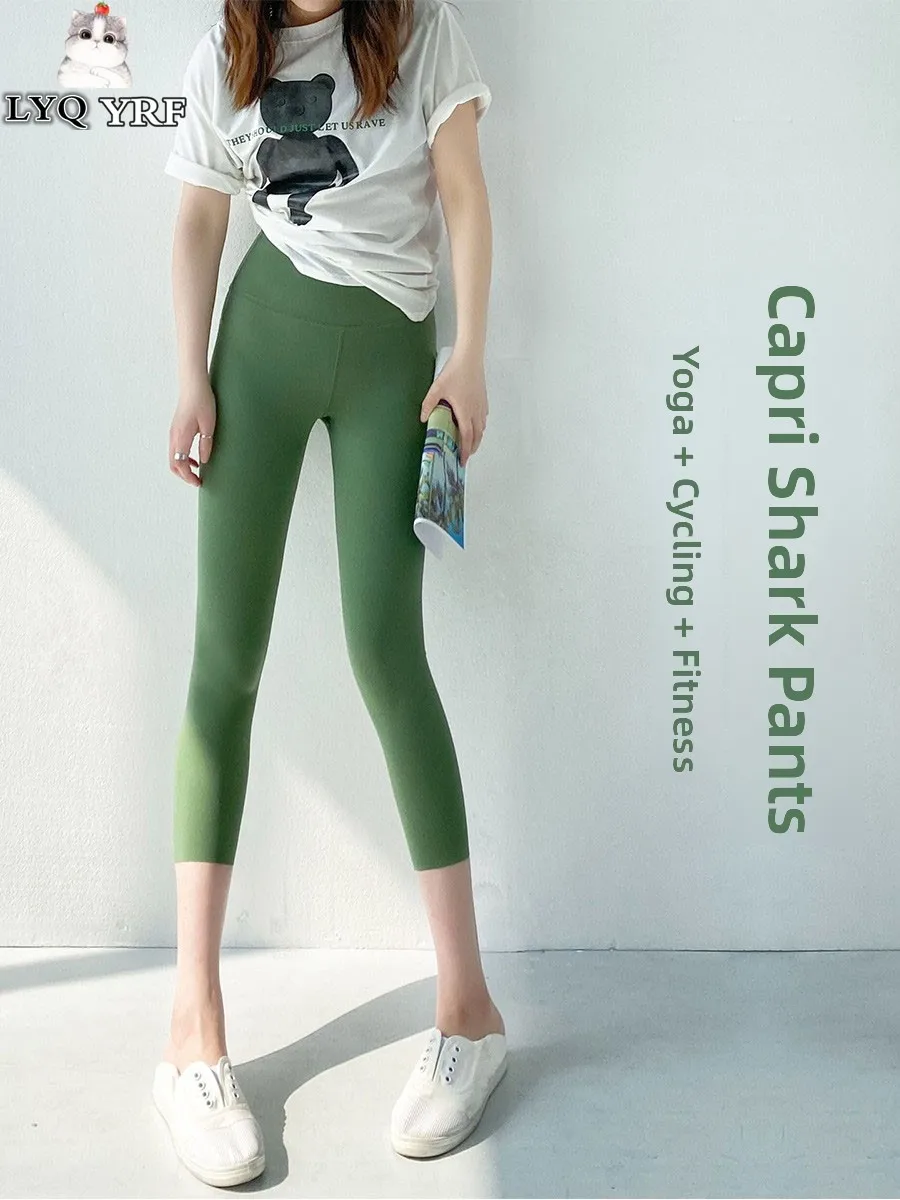 

LYQ YRF Women's High Waist Ice Silk Thin Seven-Foot Fitn Yoga Tight Pants Summer Breathable Base Layer Pants