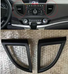 Applicable to CRV 2012-2015 Air outlet frame