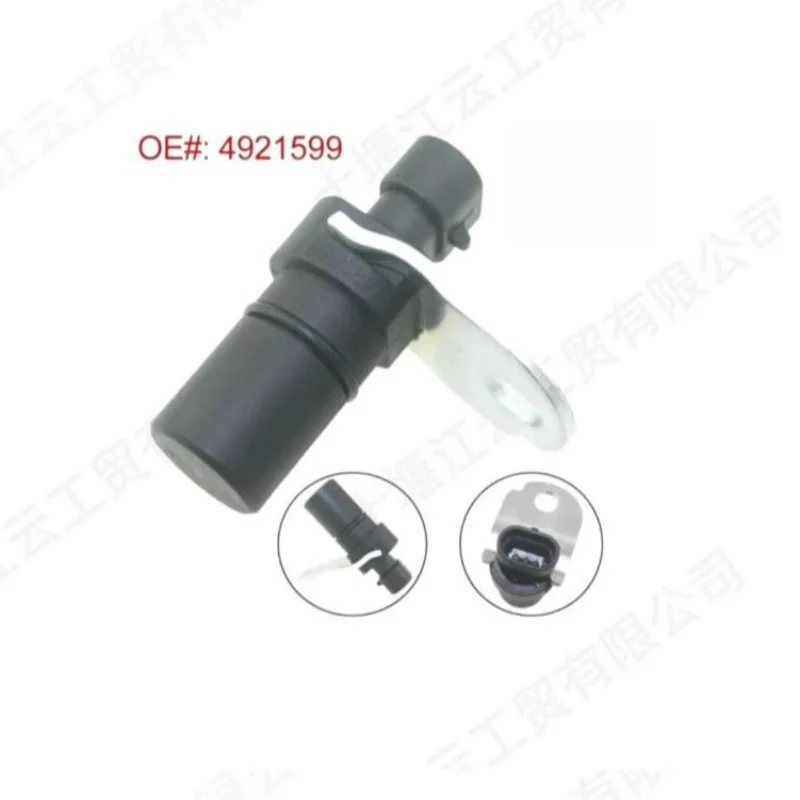 

MUGURO for Cummins QSX15 engine crankshaft position sensor 4921599 4921600 5491594