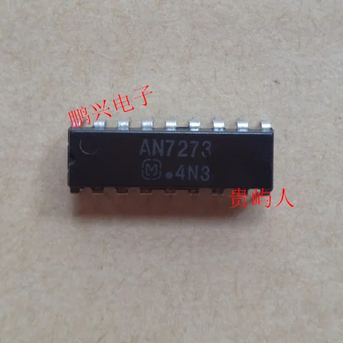 Free shipping  AN7273 IC  DIP-18   10PCS