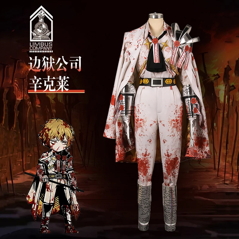 2026 Game Limbus Company Cosplay Sinclair Costume Combat Uniform Suit 3D Armor Accessories Men Woman Halloween Party Outfits Wig