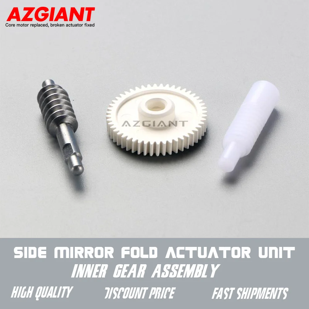 

AZGIANT Side Wing Mirror Folding Module High-Precision Inner Gear Set for Mazda CX-7 Demio 2006-2012