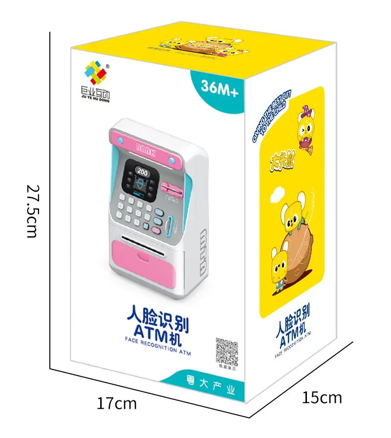 Smart Belt Monitoring Analog ATM Machine Fun Face Recognition Password Savings Tank Children Toys Gift