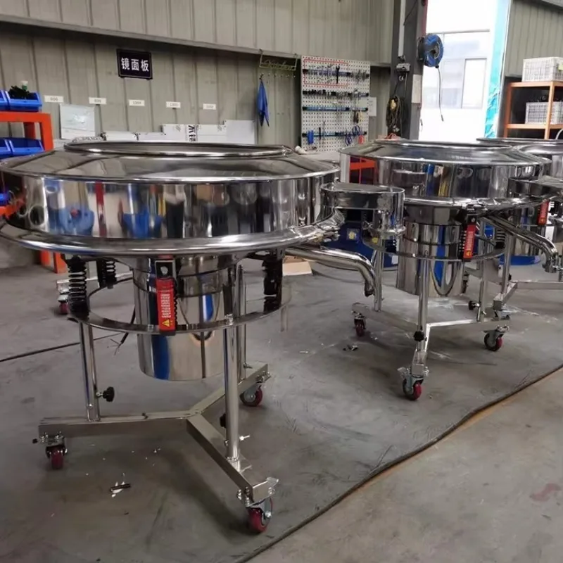 Hig h Frequ ency تهتز الشاشة Mealworms المغربل