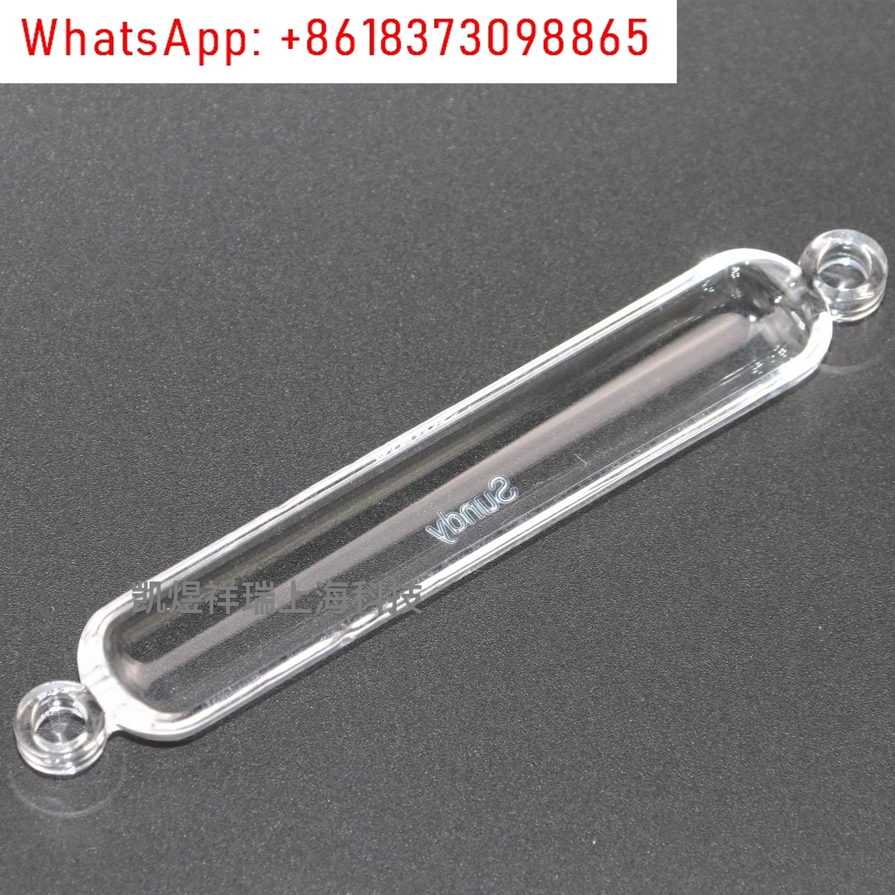 SDS516.SDS66.SDS720 SDAS-IVaSDS820 Zwavelbepaling Instrument Quartz Boot