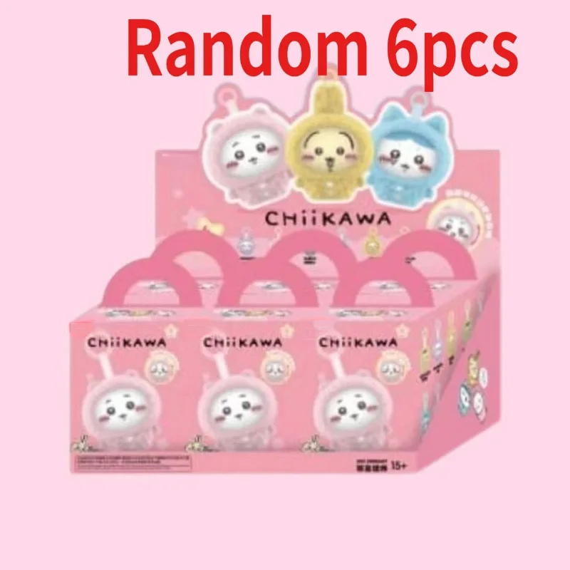 

Chiikawa Little Guardian Series pajamas series Kawwii Anime Committee Cartoon Soft Blind Box Customized gift Mystery Box 2026