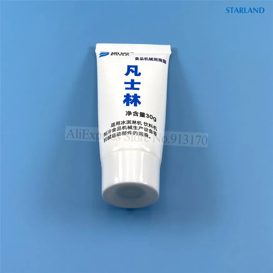 1 тюбик, белая смазка, 30 г, гигиеническая смазка, уплотнительное кольцо с уплотнительным кольцом мягкой подачи, аксессуар для машины для мороженого, инструмент для обслуживания деталей