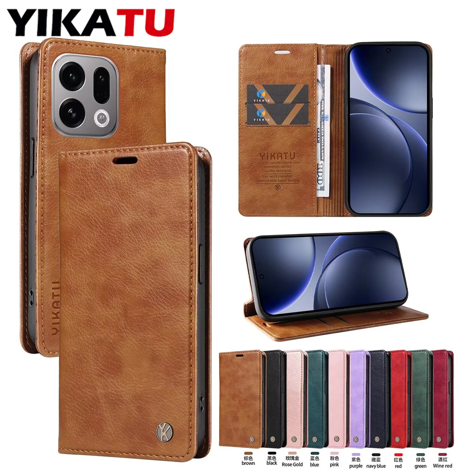 Fashion Shockproof …