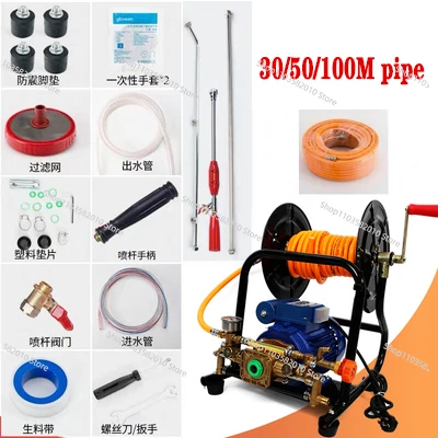 Agricultural Sprayer Coiling Machine Electric 220v 1100w With 3 Sprinklers Portable Sprayer Plunger Farm Orchard Water Pump