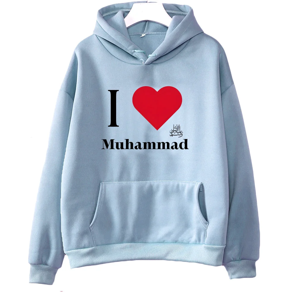 أنا أحب محمد هوديس الرجال طويلة الأكمام مع مقنعين الملابس الرجعية Harajuku البلوفرات النساء الرجال بلوزات الموضة سوداديراس